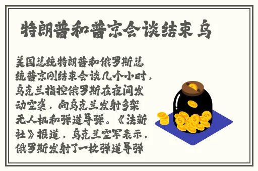 www.🈲播的涩涩短剧
